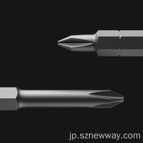 ホットドライバービット50mmセットホームツール